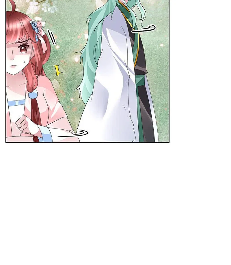 第132话 再遇裂胆 第54页