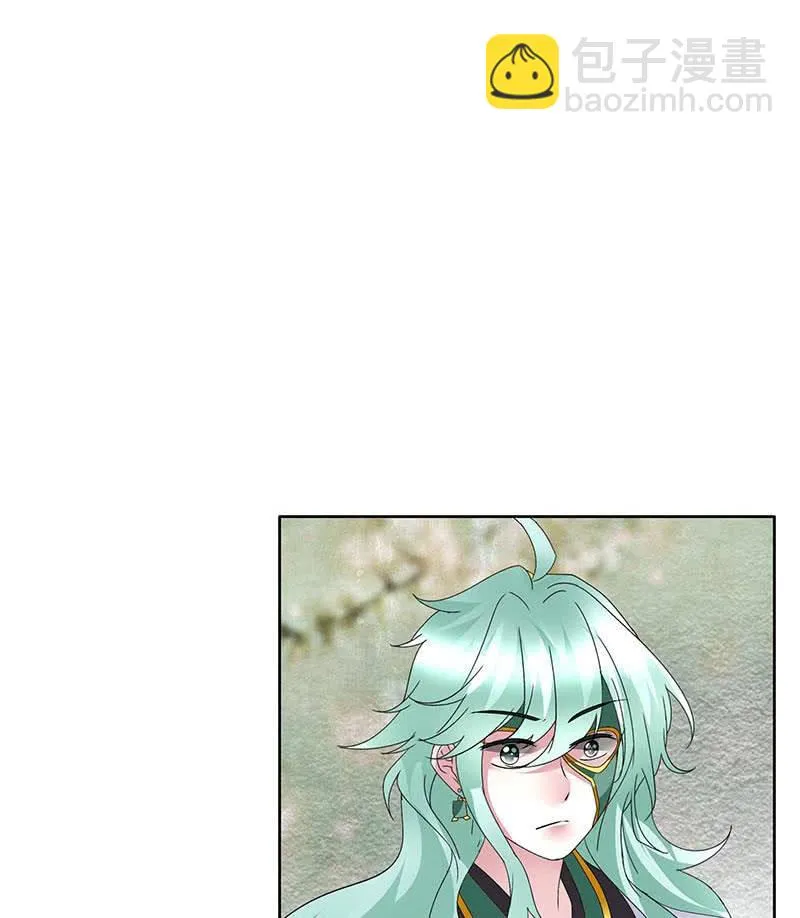 第132话 再遇裂胆 第56页