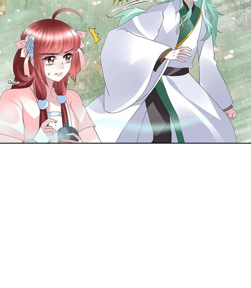 第132话 再遇裂胆 第58页