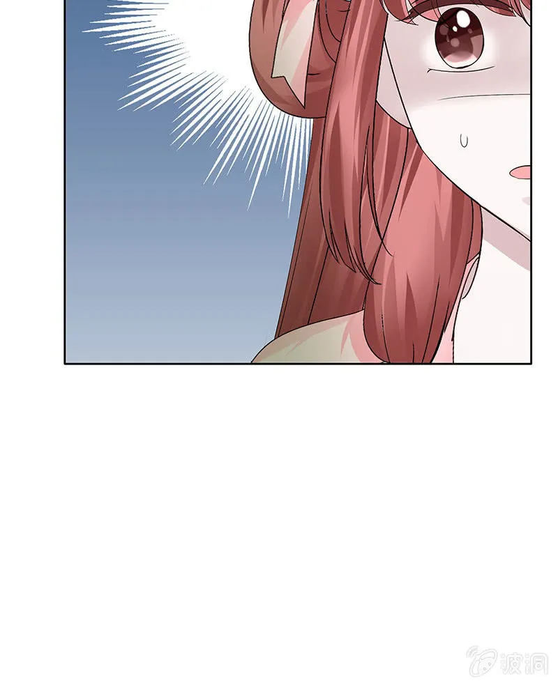第130话 新的发现 第49页