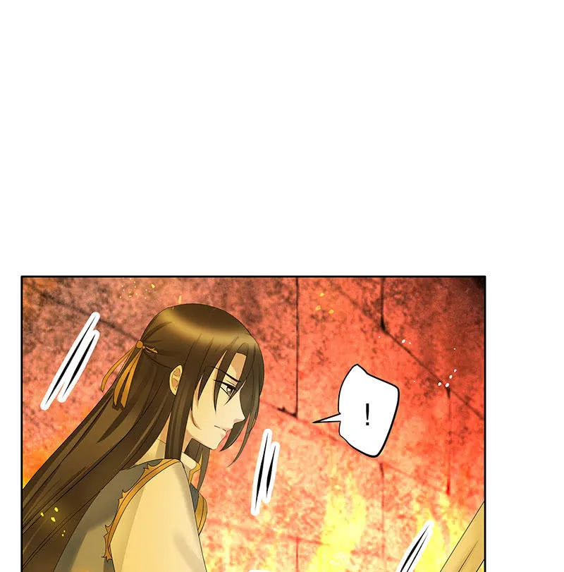 第128话 心死 第38页
