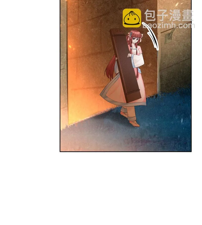 第129话 恩仇一场空 第6页