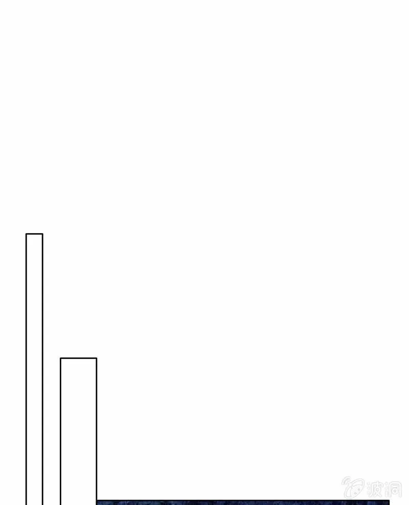 第129话 恩仇一场空 第33页
