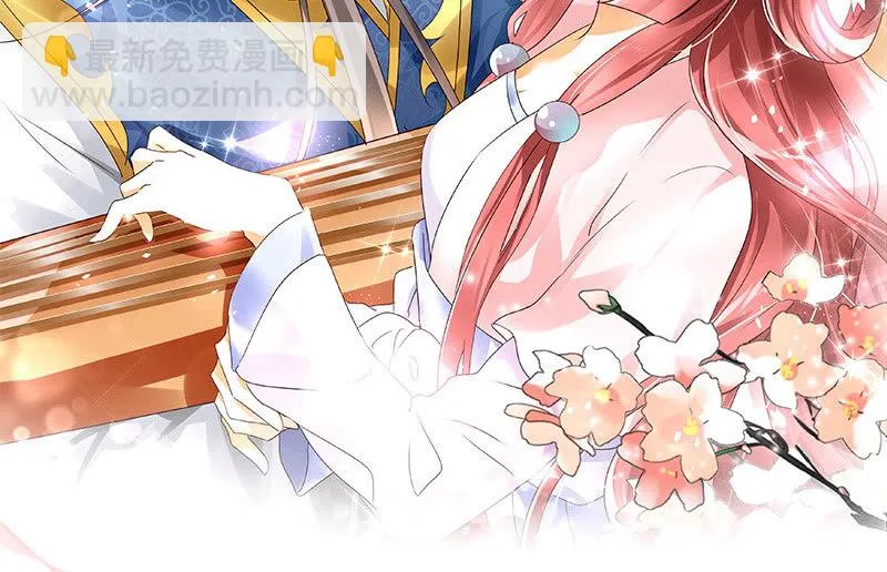 第127话 伤魂曲中的真相 第2页