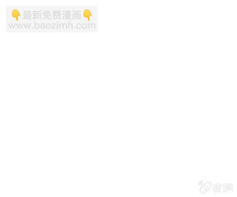 第127话 伤魂曲中的真相 第25页