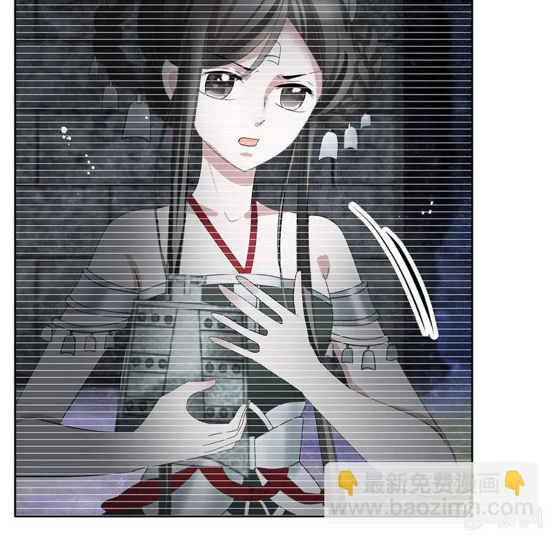 第127话 伤魂曲中的真相 第49页