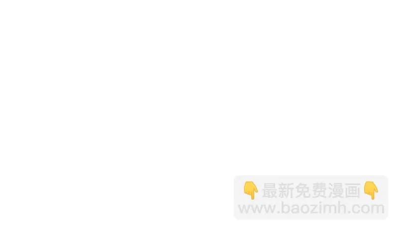 第127话 伤魂曲中的真相 第88页
