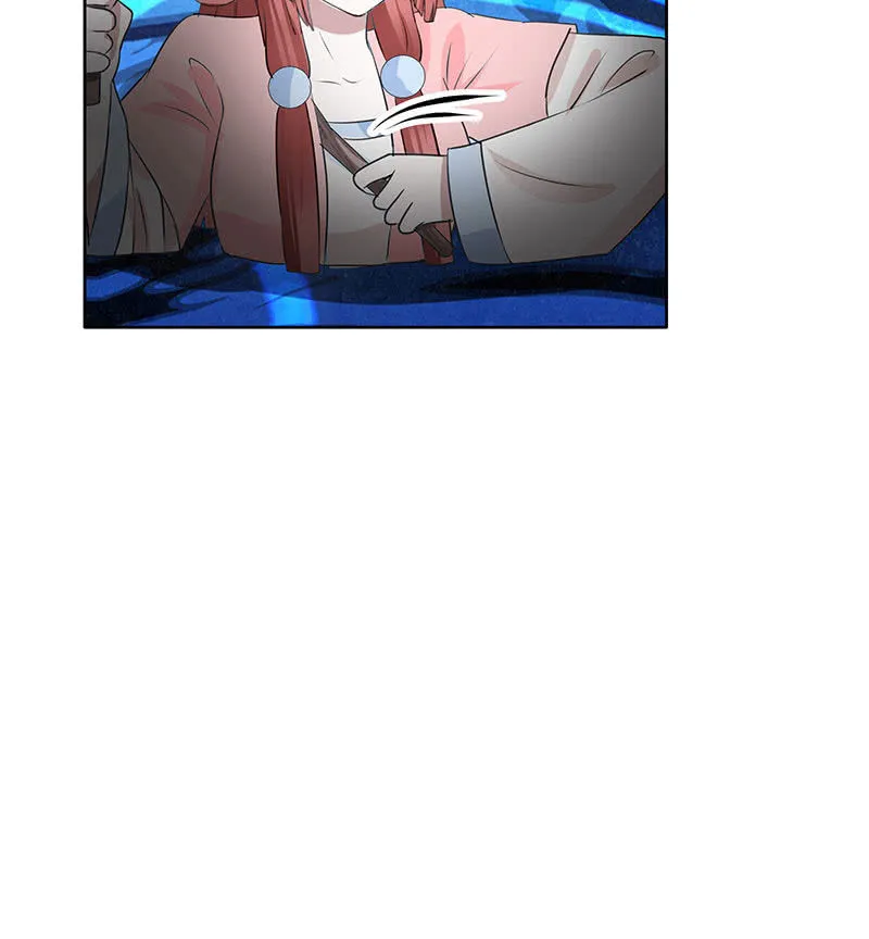第126话 解阵 第40页