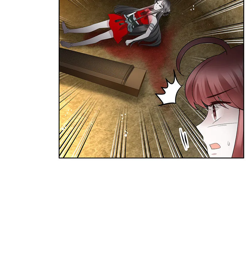 第126话 解阵 第47页