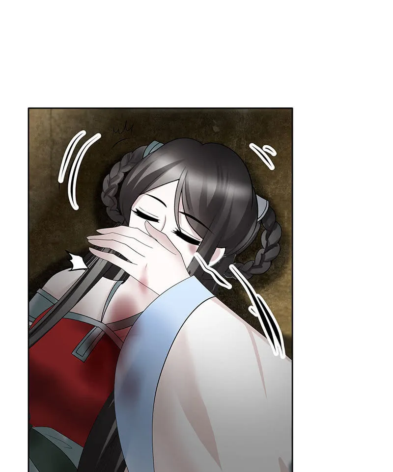 第126话 解阵 第52页