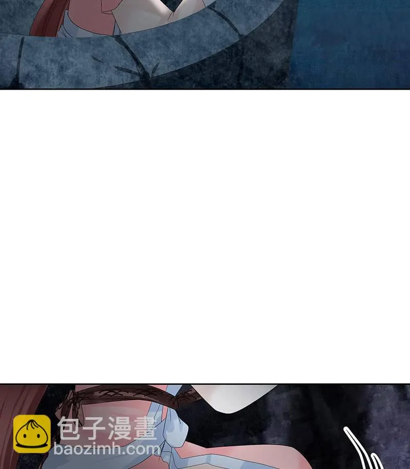 第125话 寻找编钟 第39页