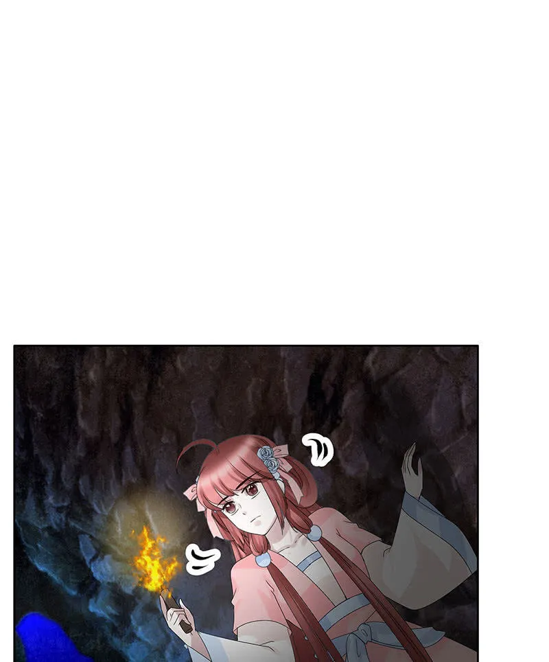 第125话 寻找编钟 第48页