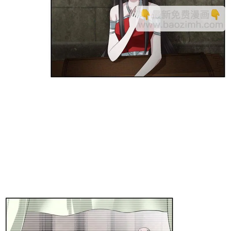 第124话 乐灵姐妹的过去 第15页