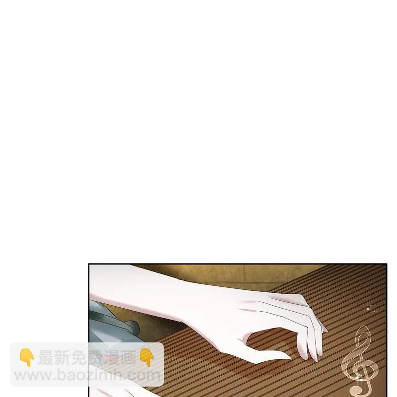 第124话 乐灵姐妹的过去 第47页