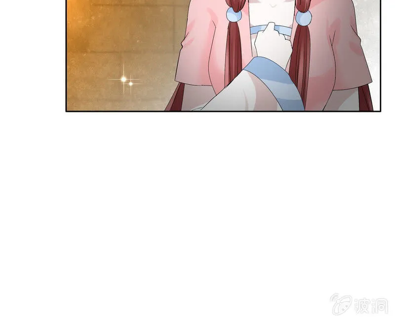 第124话 乐灵姐妹的过去 第65页