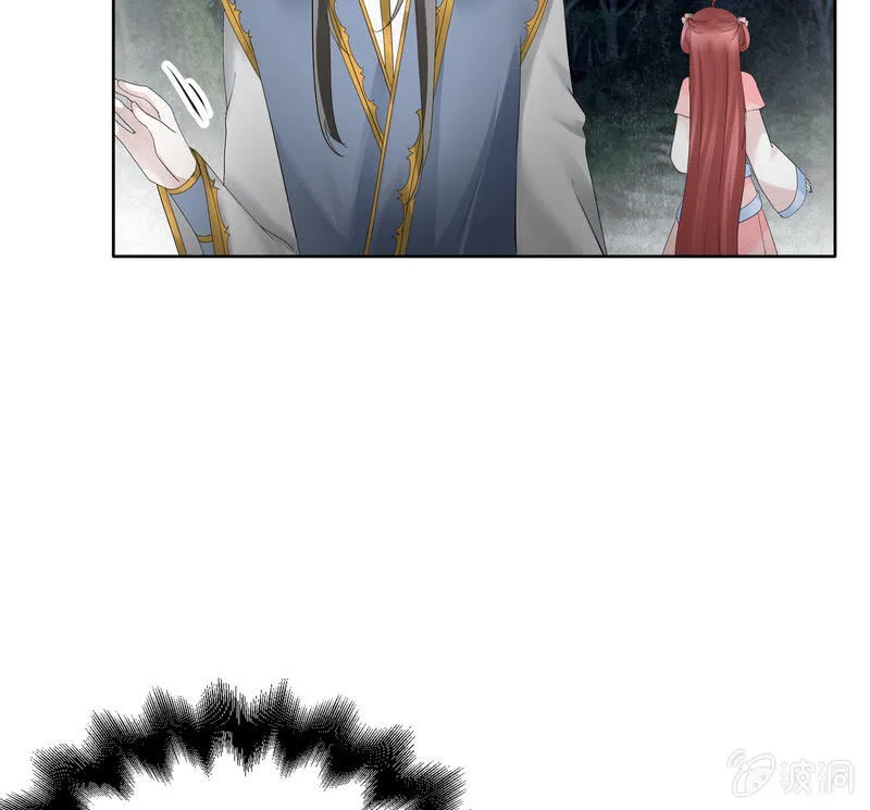 第124话 乐灵姐妹的过去 第69页