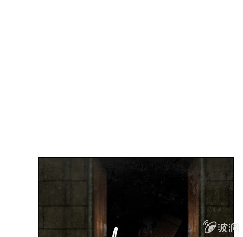 第121话 锦瑟乐灵 第25页