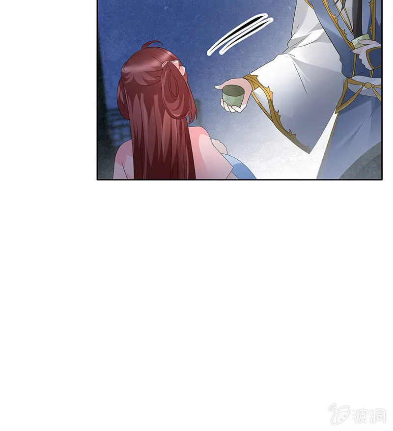 第120话 夜之梦 第25页