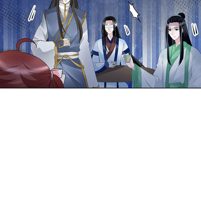 第120话 夜之梦 第40页