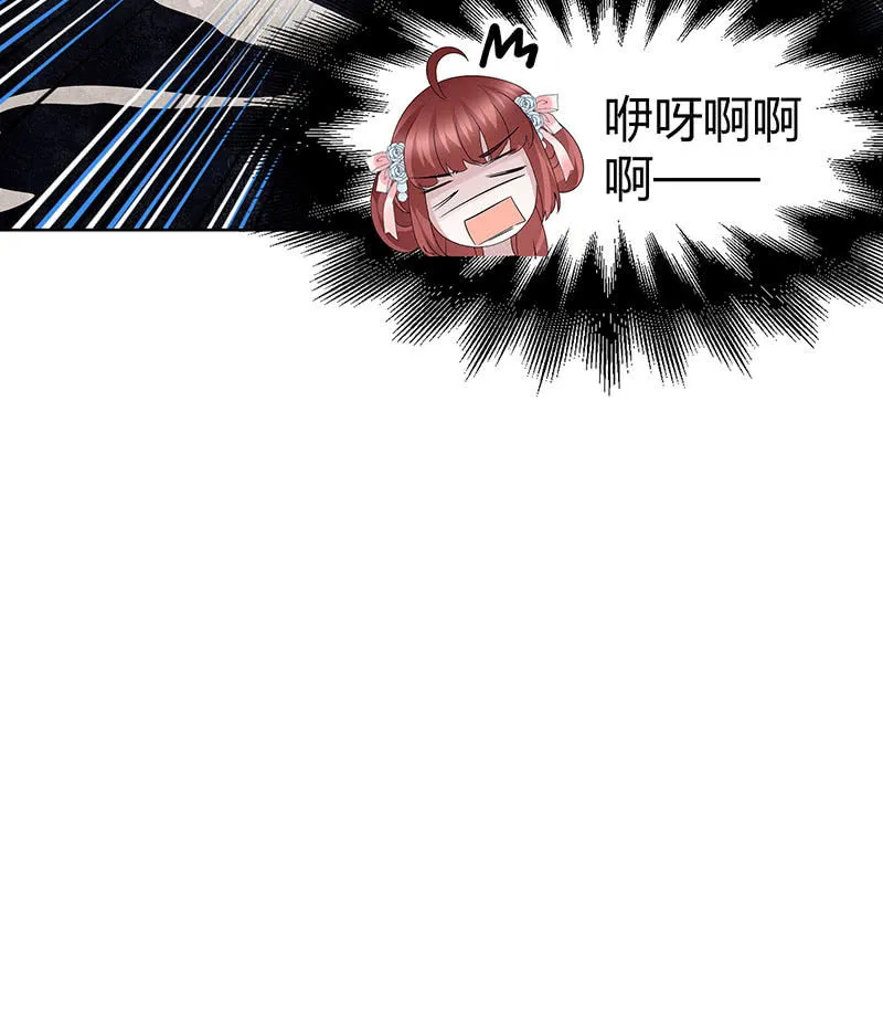 第120话 夜之梦 第52页