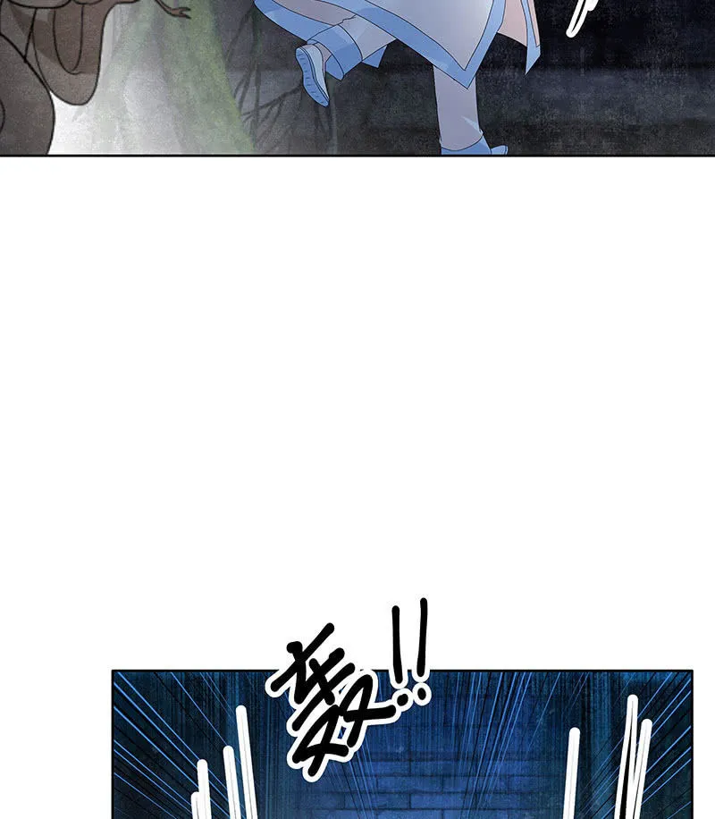 第120话 夜之梦 第54页