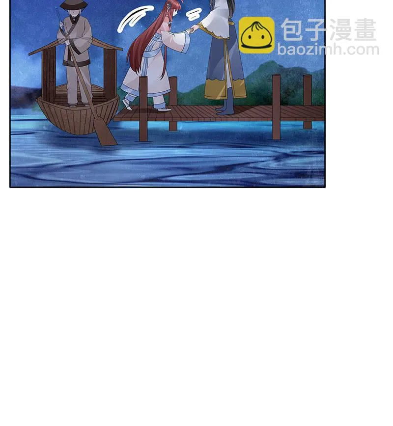 第119话 出人意料的乐灵 第74页