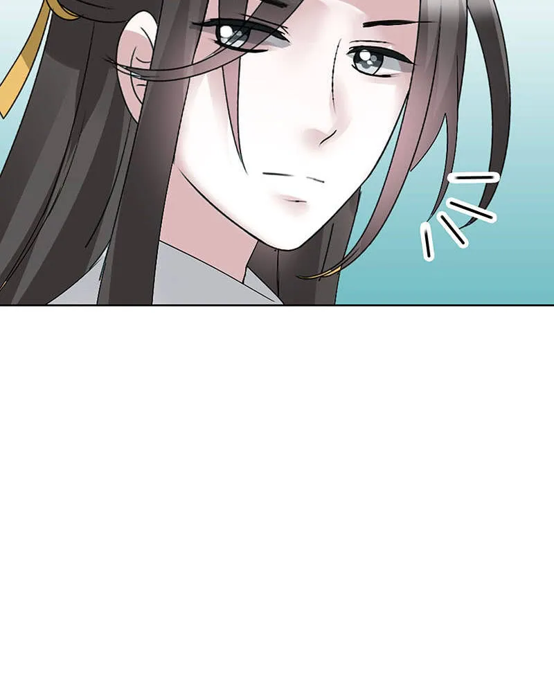 第118 话门主的怒气 第15页