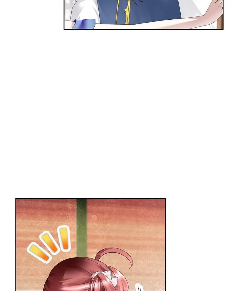 第118 话门主的怒气 第18页
