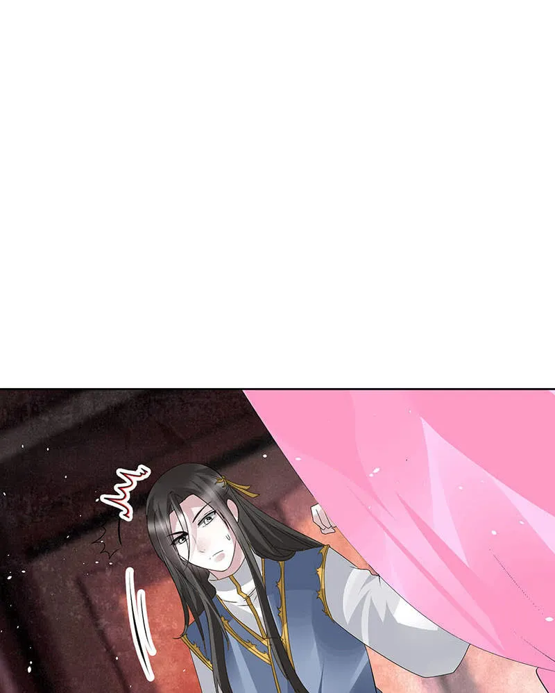 第118 话门主的怒气 第32页