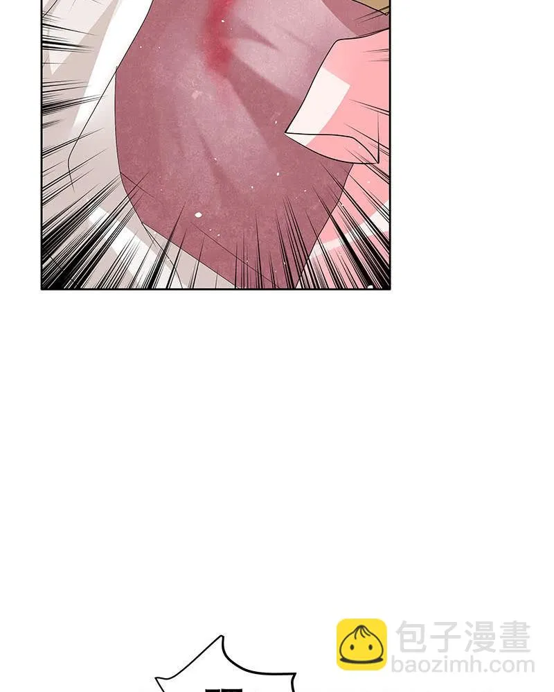 第118 话门主的怒气 第35页