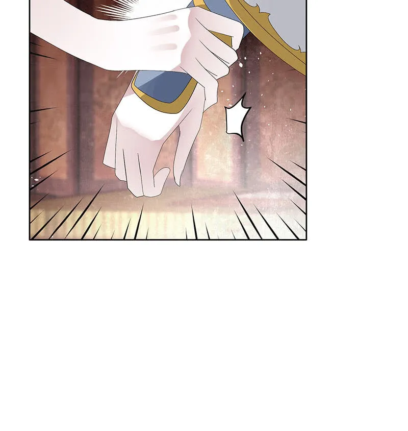 第118 话门主的怒气 第39页