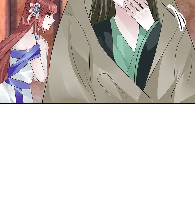 第117话 临危自救 第48页