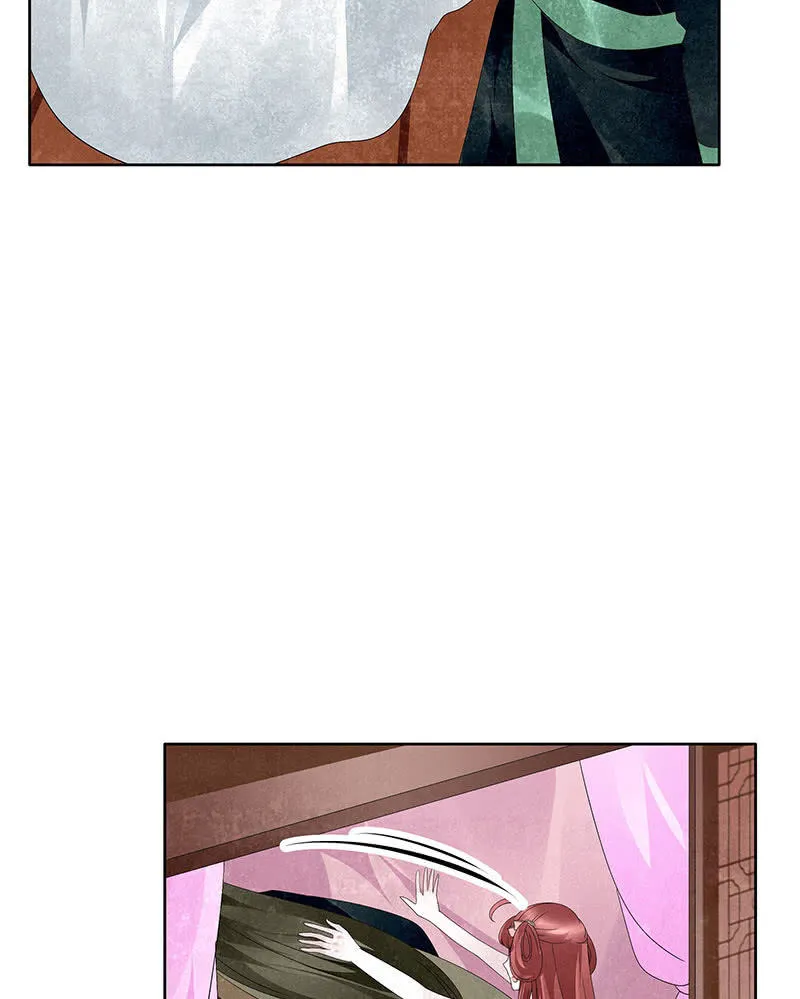 第117话 临危自救 第56页