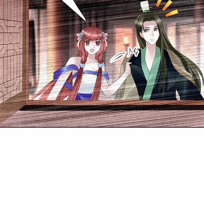 第117话 临危自救 第64页