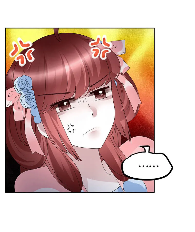 第116话寻仙阁一日游 第20页