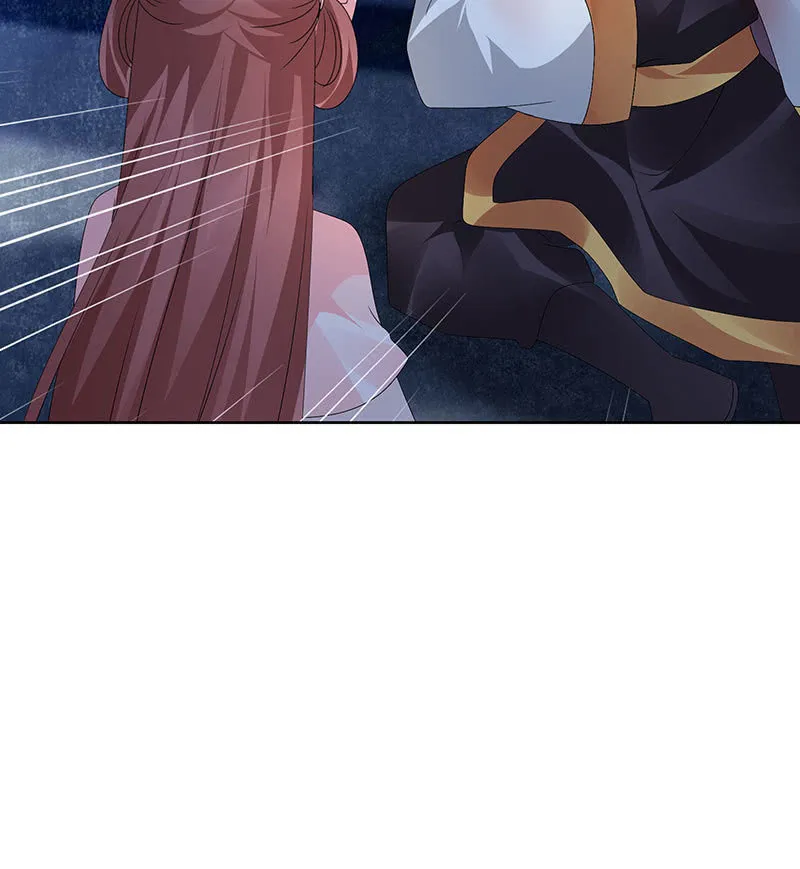 第115话 北幽帮覆灭？！ 第15页