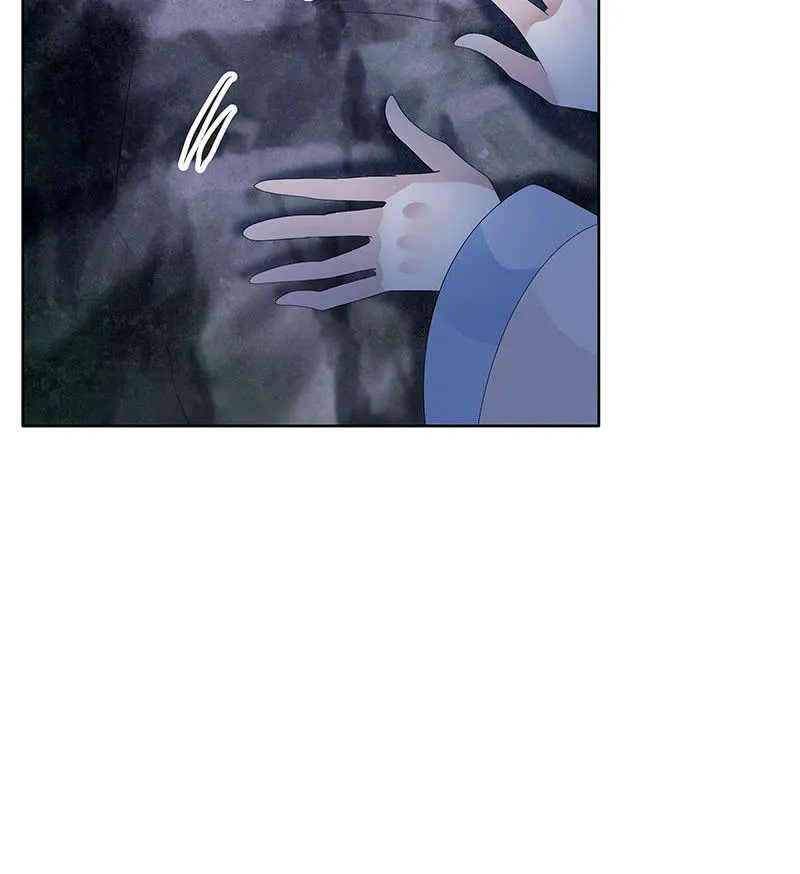 第115话 北幽帮覆灭？！ 第32页