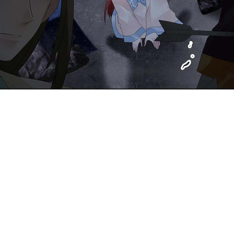 第115话 北幽帮覆灭？！ 第44页