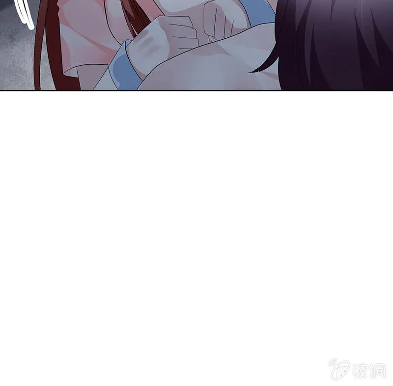 第115话 北幽帮覆灭？！ 第49页