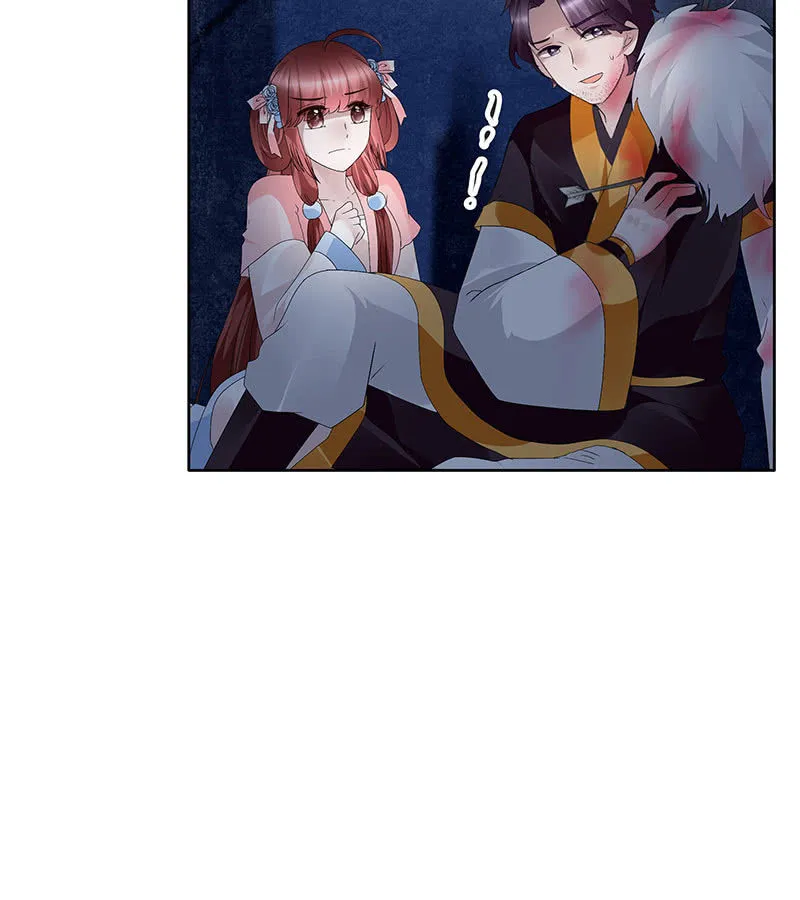 第115话 北幽帮覆灭？！ 第59页