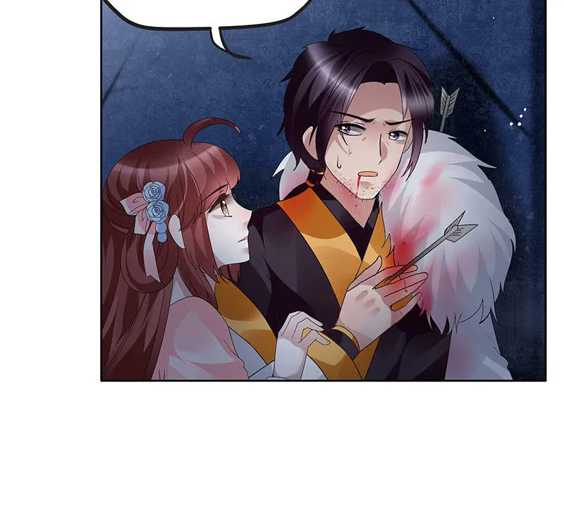 第115话 北幽帮覆灭？！ 第68页