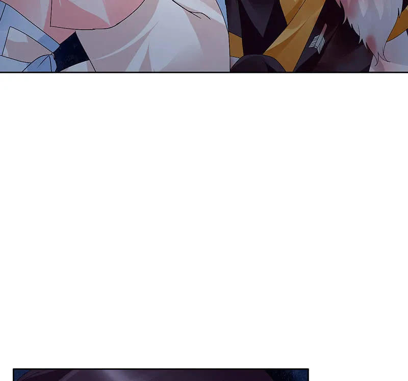 第115话 北幽帮覆灭？！ 第88页