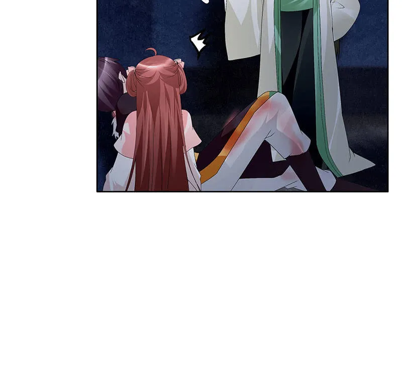 第115话 北幽帮覆灭？！ 第91页
