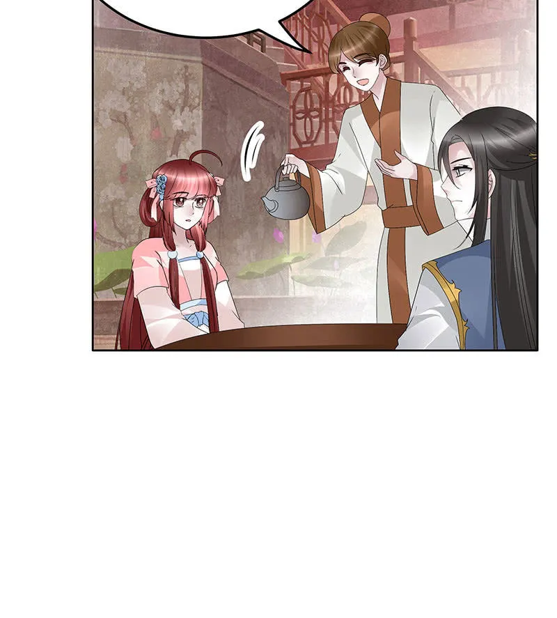 第114话 决意逃离 第51页