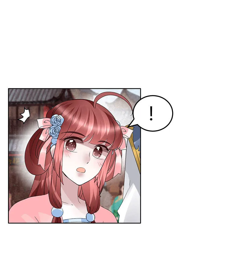 第114话 决意逃离 第58页