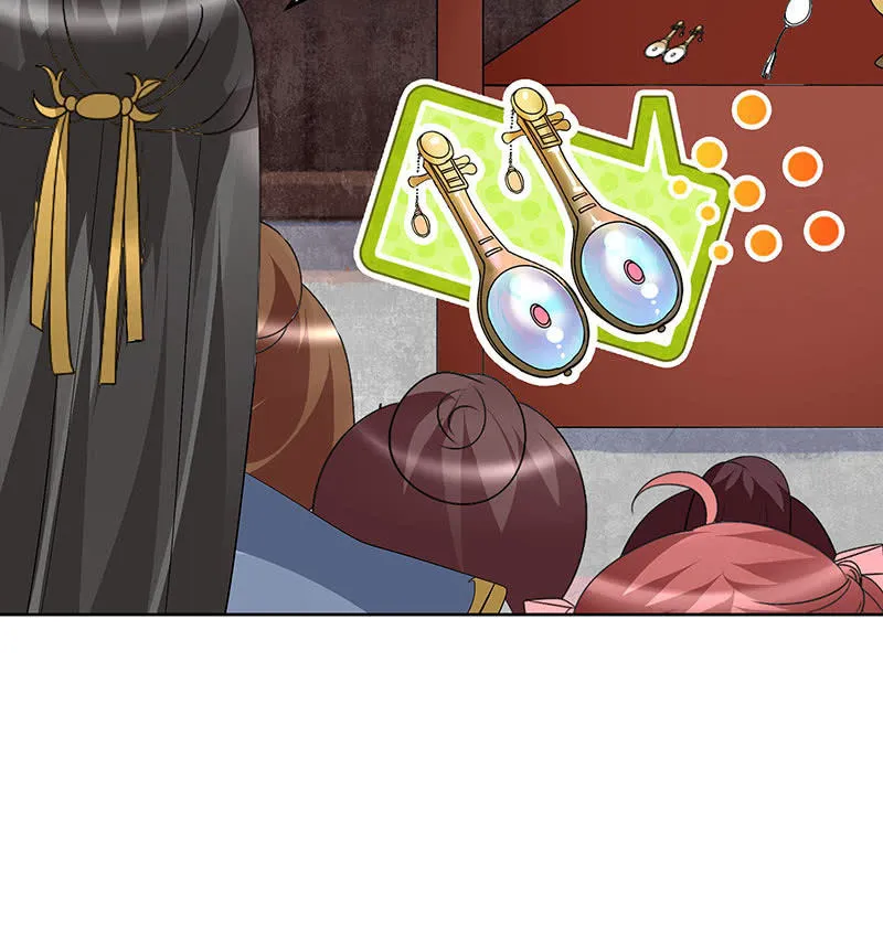 第114话 决意逃离 第66页