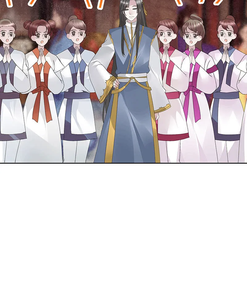 第114话 决意逃离 第75页