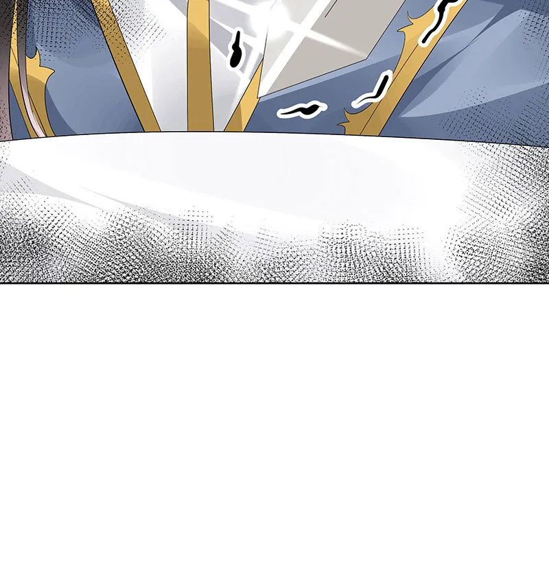 第113话 单独出行 第6页
