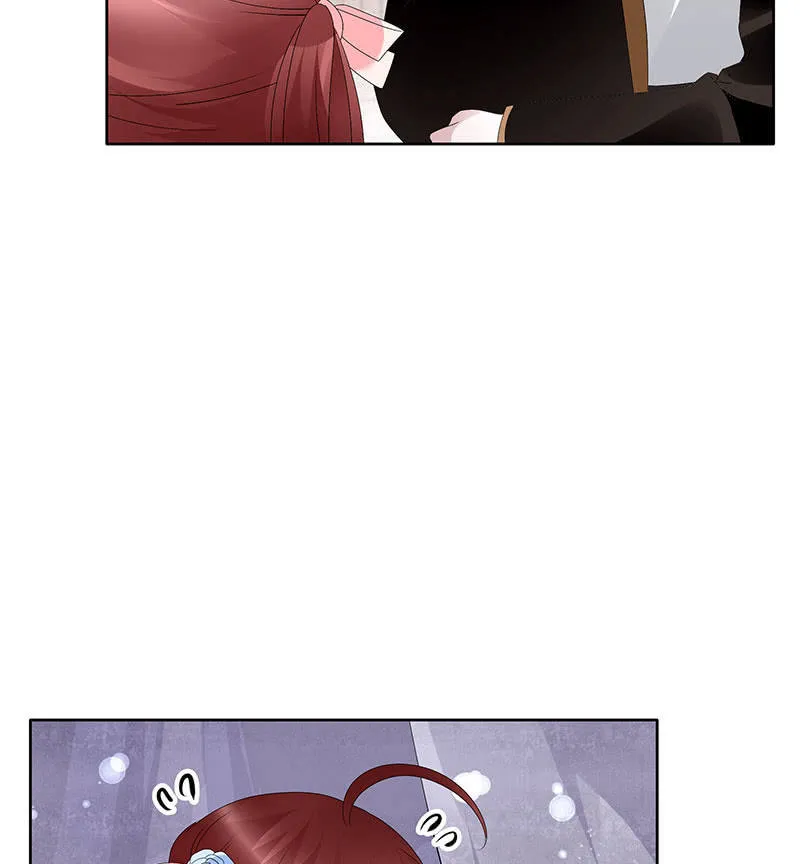 第113话 单独出行 第18页