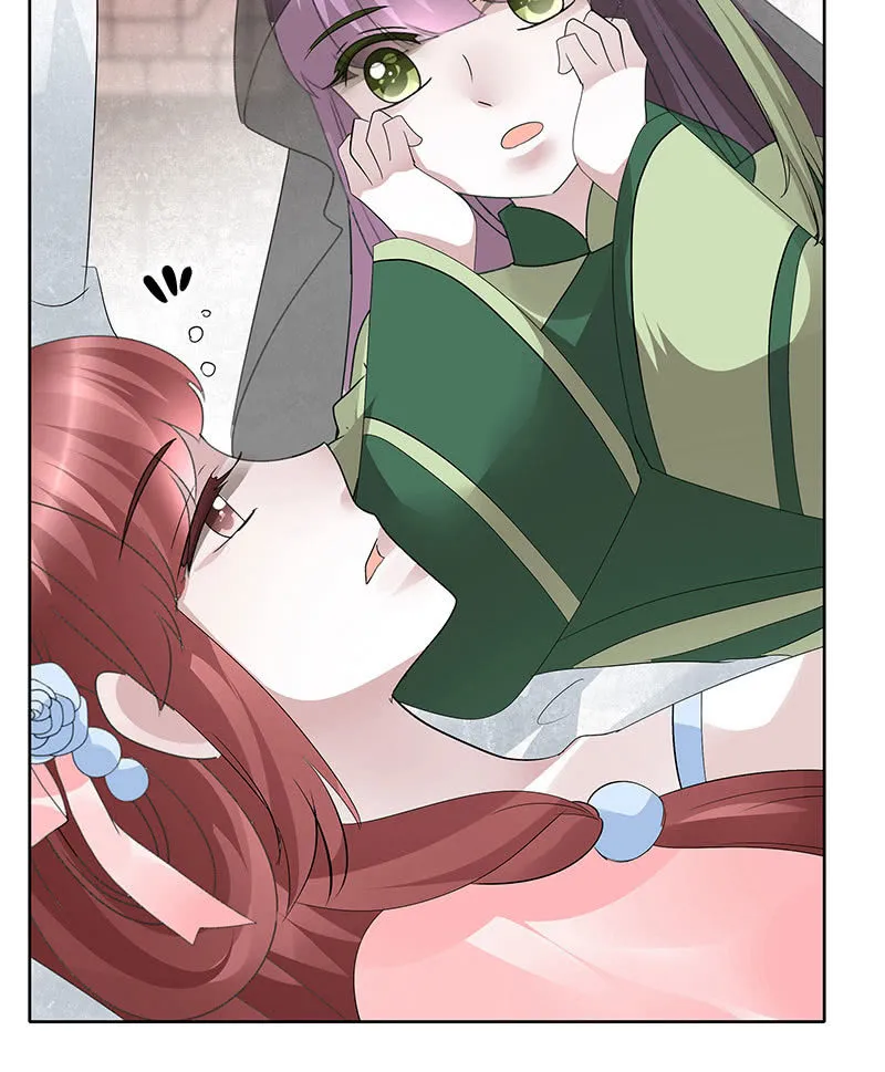 第113话 单独出行 第50页